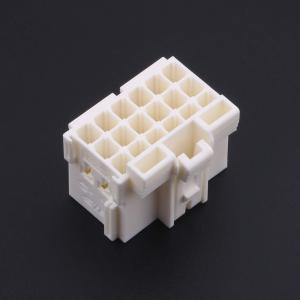 2-967624-1商品缩略图