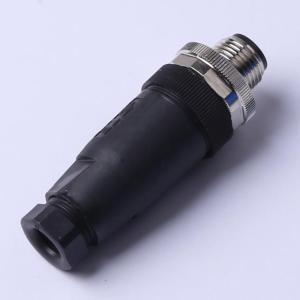 T4111001041-000商品缩略图