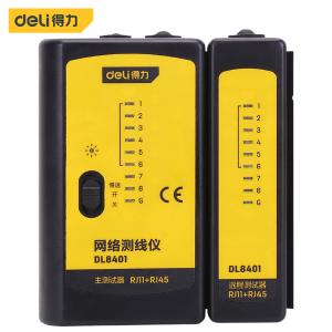 得力（deli ）网线电话线测试仪网络测线仪