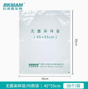 110102021商品缩略图