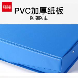 A1236 blue商品缩略图