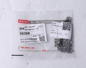 281908商品缩略图