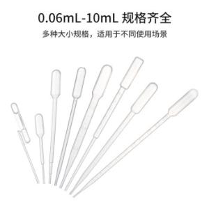 BKMAM(比克曼生物)，{一整袋100支}塑料吸管/塑料滴管/巴氏吸管，3mL加长，130103004