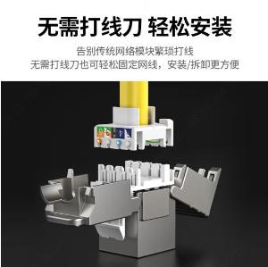 80451商品缩略图