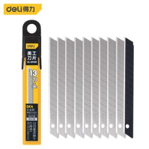 DL-DP091商品缩略图