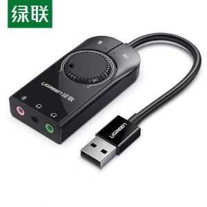 UGREEN(绿联)USB2.0公转3.5麦克风+3.5音频+3.5耳麦合一多功 带线0.15米黑色 40964