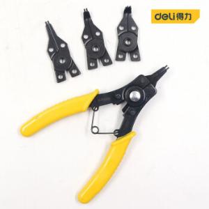 DL104506商品缩略图