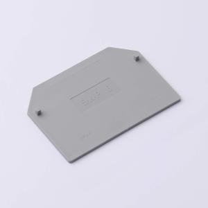 SAKAP 16商品缩略图