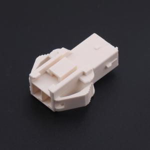 2005249-1商品缩略图