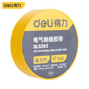 得力（deli ）PVC电气绝缘胶带电工胶布 无铅阻燃防水胶布10米黄色单卷