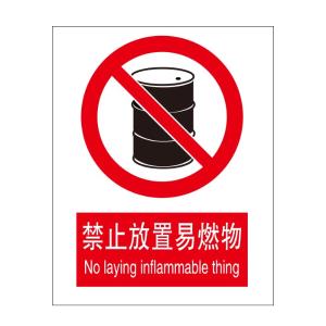 QS-027K2商品缩略图