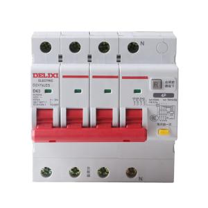 DZ47SLES4D63R50商品缩略图