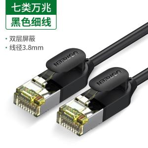 80416商品缩略图