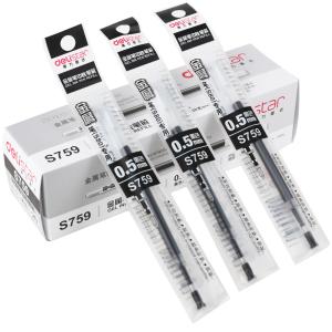 100003712商品缩略图