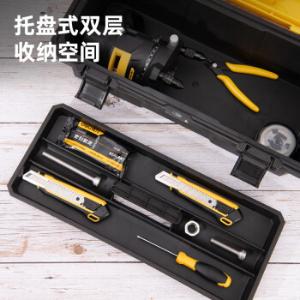 DL432620商品缩略图