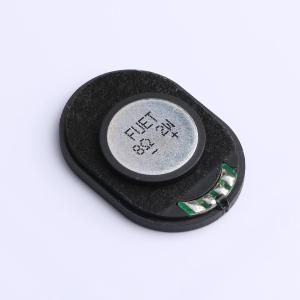 FS3525NS0820-H5.5-R01商品缩略图