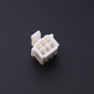 HC-PHB-2*3Y商品缩略图