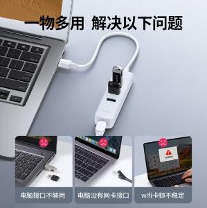 20983商品缩略图