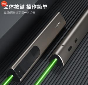 6974776201173商品缩略图