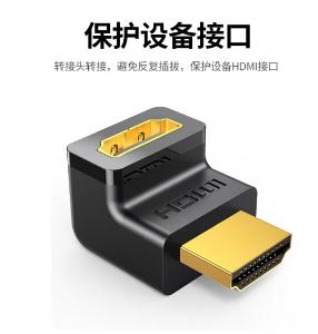 20109商品缩略图