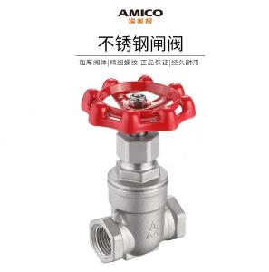 Z15W-16P-DN15商品缩略图