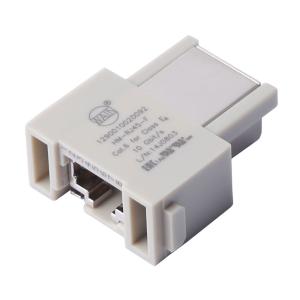 HM-RJ45-F商品缩略图
