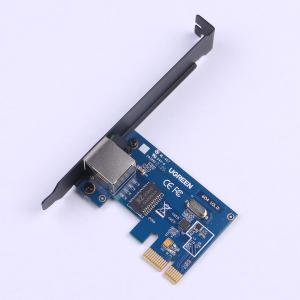 UGREEN(绿联)PCI-E千兆网卡 有线网口台式机网络扩展卡 内置独立自适应以太网卡 电脑主机箱RJ45接口 30771