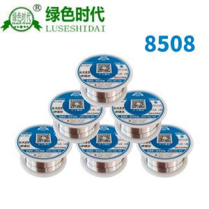 绿色时代,免洗活性焊锡丝,0.8MM 50G,1卷