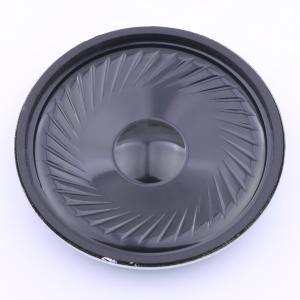 GSPK5010TN-8R1W商品缩略图