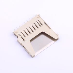 SD-002商品缩略图