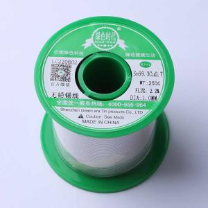 绿色时代,250GΦ1.0无铅焊锡丝/锡线,Sn99.3Cu0.7Φ1.0 250G,1卷