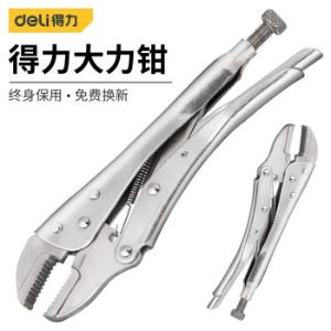 得力（deli ）直口大力钳子10寸夹持钳子固定钳扳手工具多功能压力钳子 直口大力钳10寸（220mm）