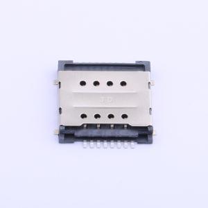 SIM-020X商品缩略图