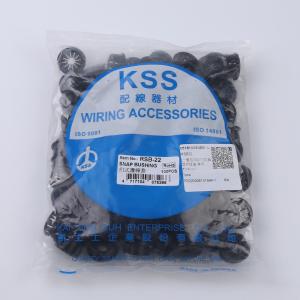 RSB22商品缩略图