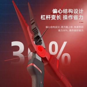 DL0104商品缩略图