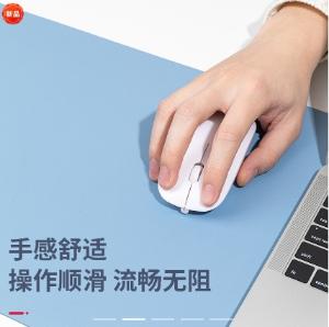 6975055756124商品缩略图