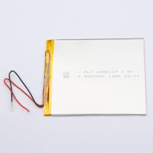 FLY.2898117.5000商品缩略图