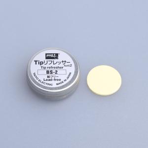 GOOT(吉欧欧替)，Tip 焊嘴再生剂 9g，BS-2
