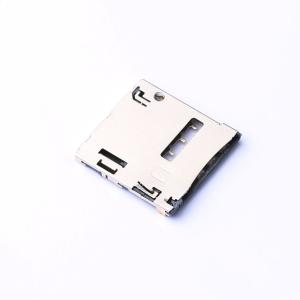 SMO-1320-P7商品缩略图