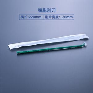 BKMAM(比克曼生物),{一整袋50个}细胞铲,白色,110309001