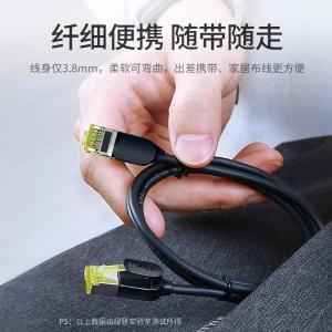 80417商品缩略图