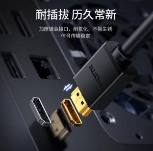 10137商品缩略图