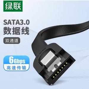 70417商品缩略图