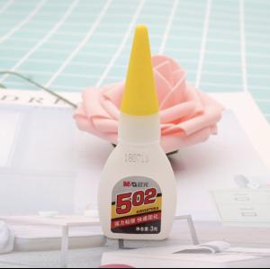 AWG97054商品缩略图