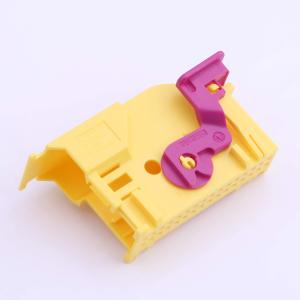 2278196-1商品缩略图