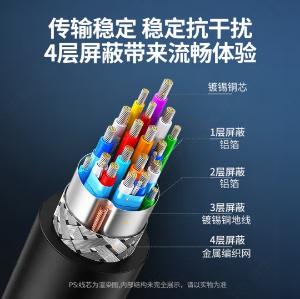 11672商品缩略图