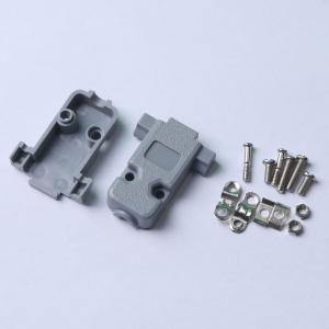 DB-9P组装壳 OD6.0 灰色带整套螺丝