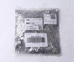 286755商品缩略图