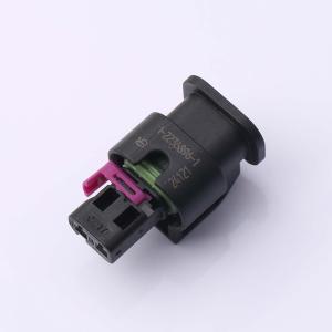 1-2236896-1商品缩略图