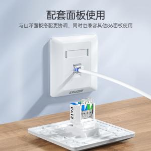 MKC31商品缩略图